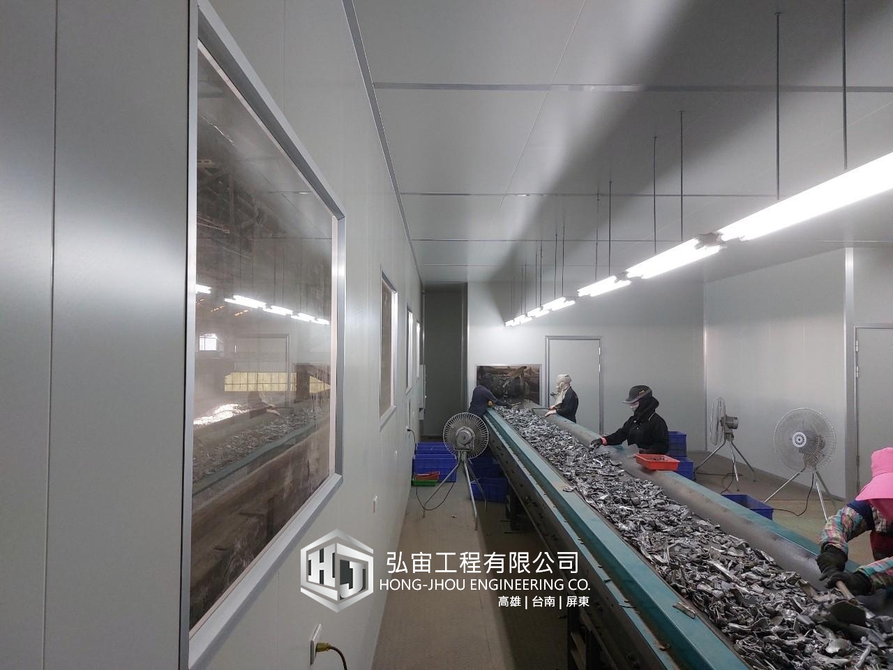高雄金屬公司使用岩棉庫板新增庫板隔間及天花板